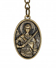 Брелок Икона Георгий Победоносец Овал 3887