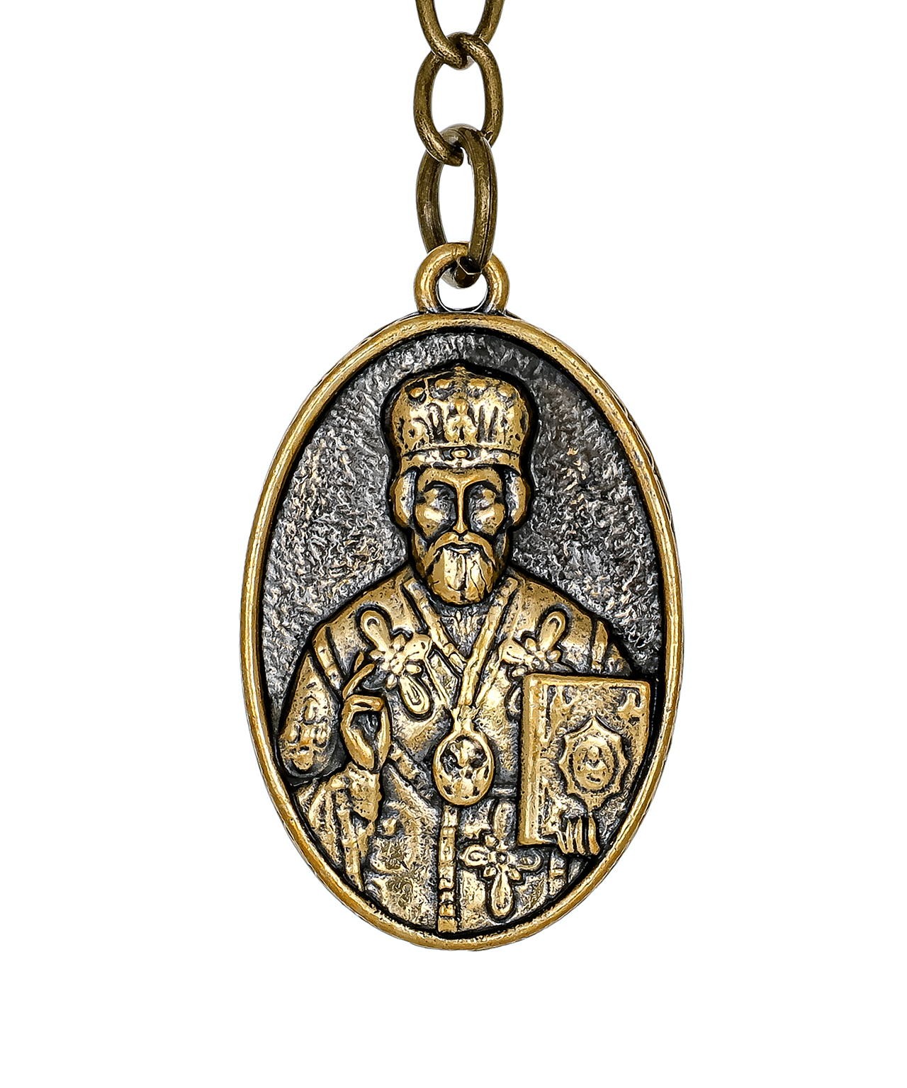 Брелок Икона Николай Чудотворец Овал 3886