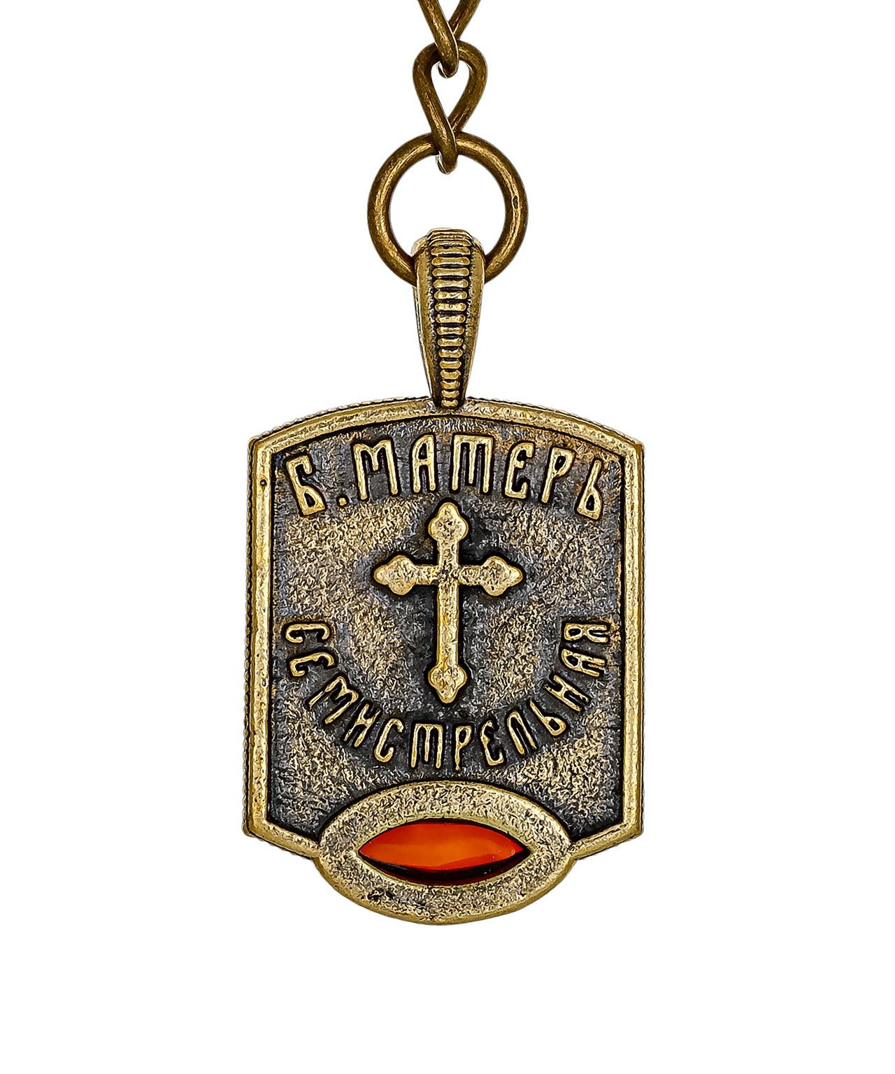 Брелок Икона Семистрельная Б. Матерь 3894
