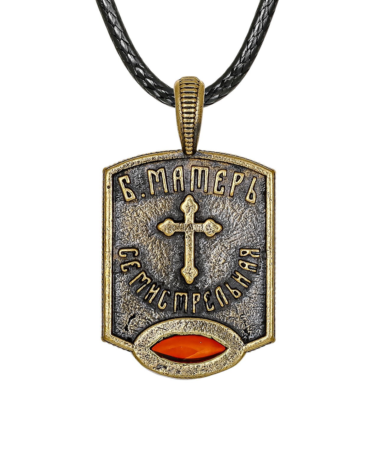 Подвеска Икона Семистрельная Б. Матерь 3894.5