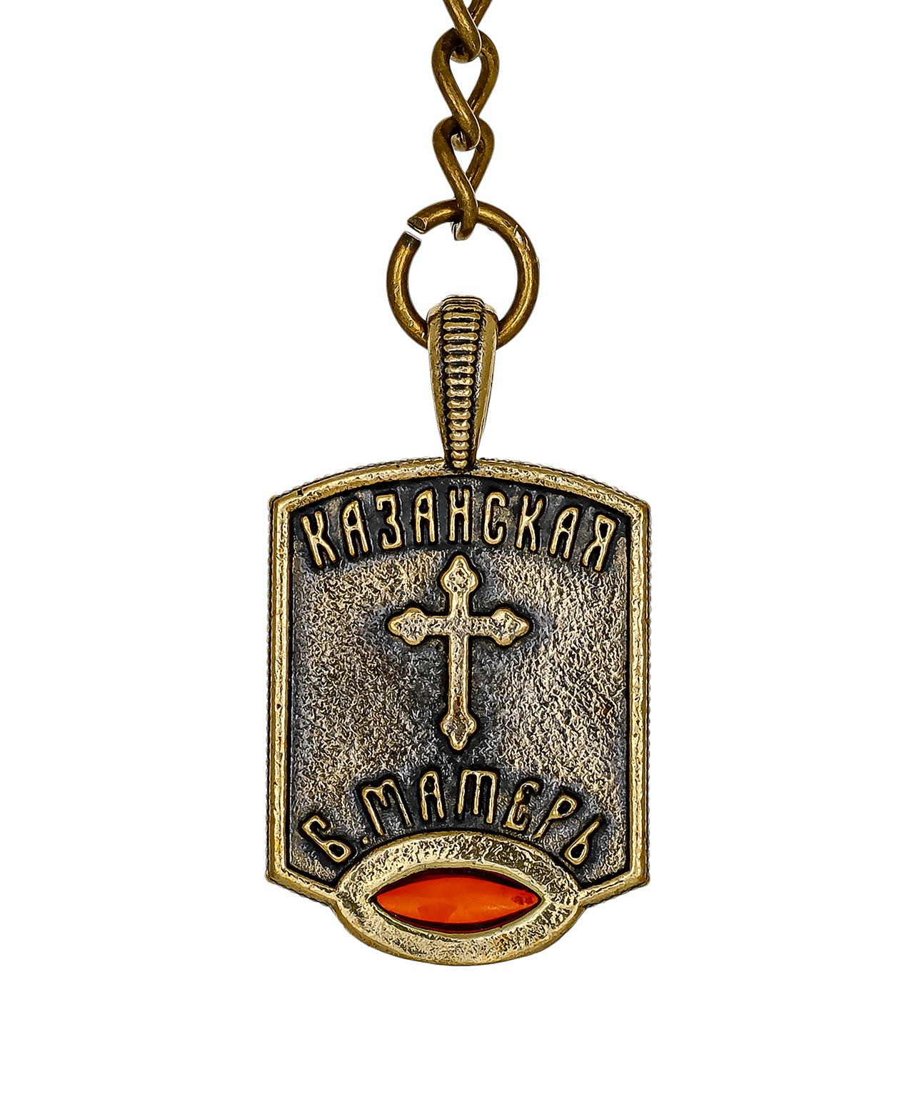 Брелок Икона Казанская Б. Матерь 3897