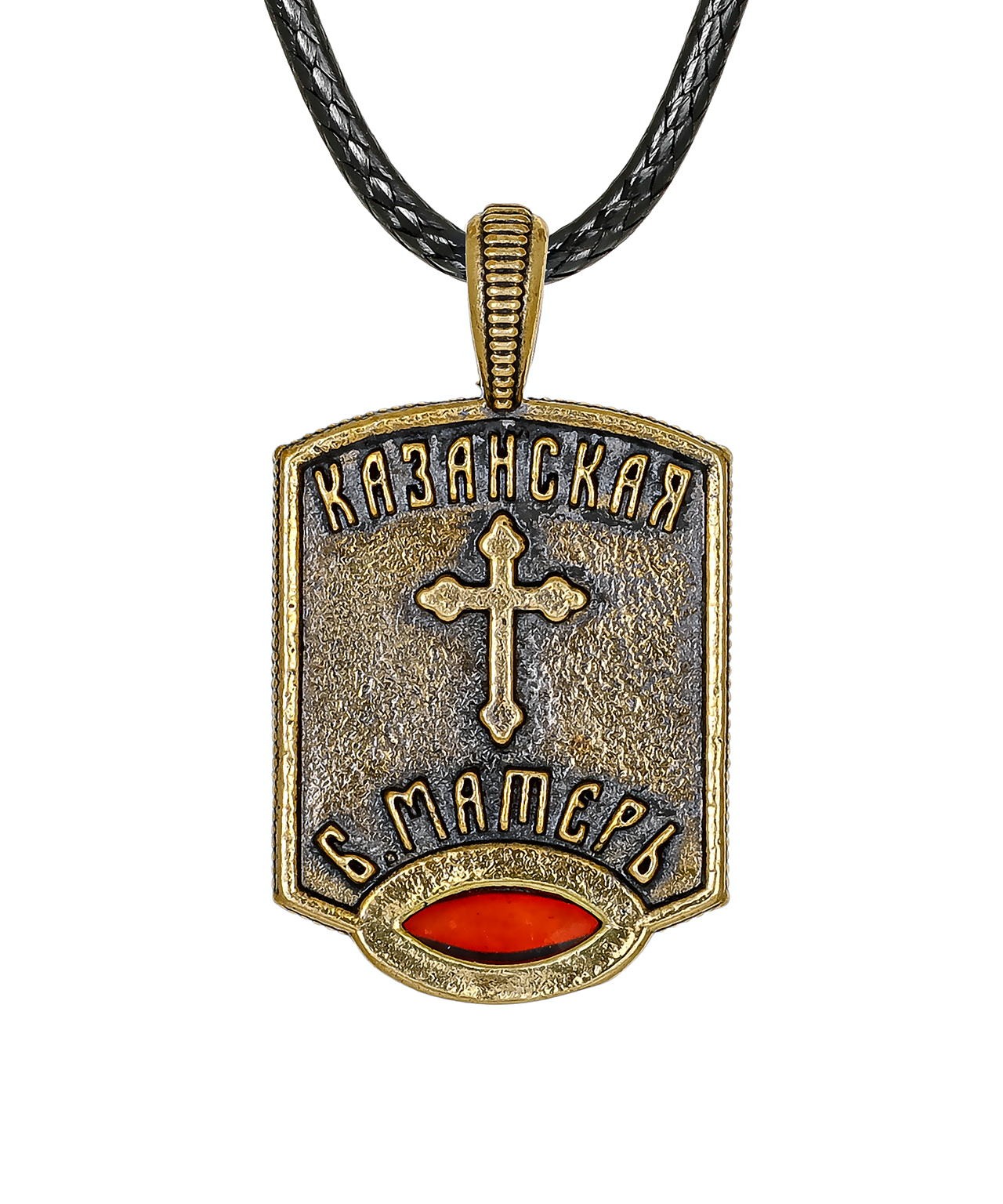 Подвеска Икона Казанская Б. Матерь 3897.5