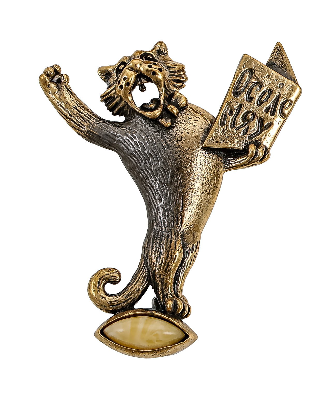 Брошь Кот Опера 3946.4